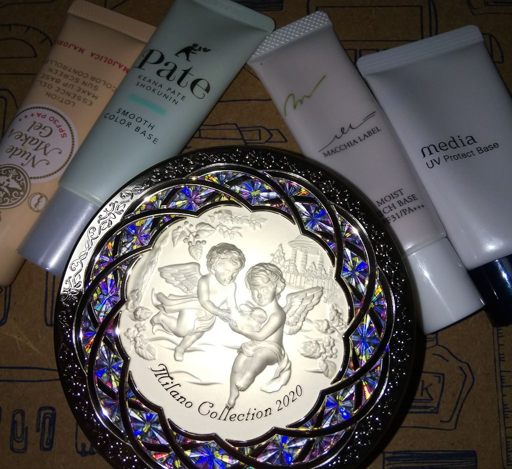 薬用モイスト&カバーベース/Macchia Label/化粧下地を使ったクチコミ(1枚目)