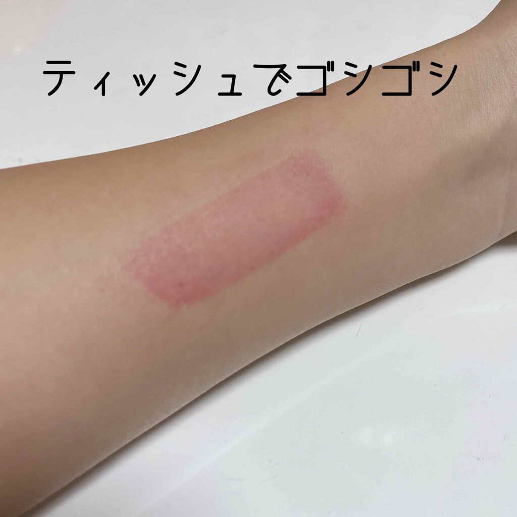 コンフォート リップオイル インテンス/CLARINS/リップグロスを使ったクチコミ(4枚目)