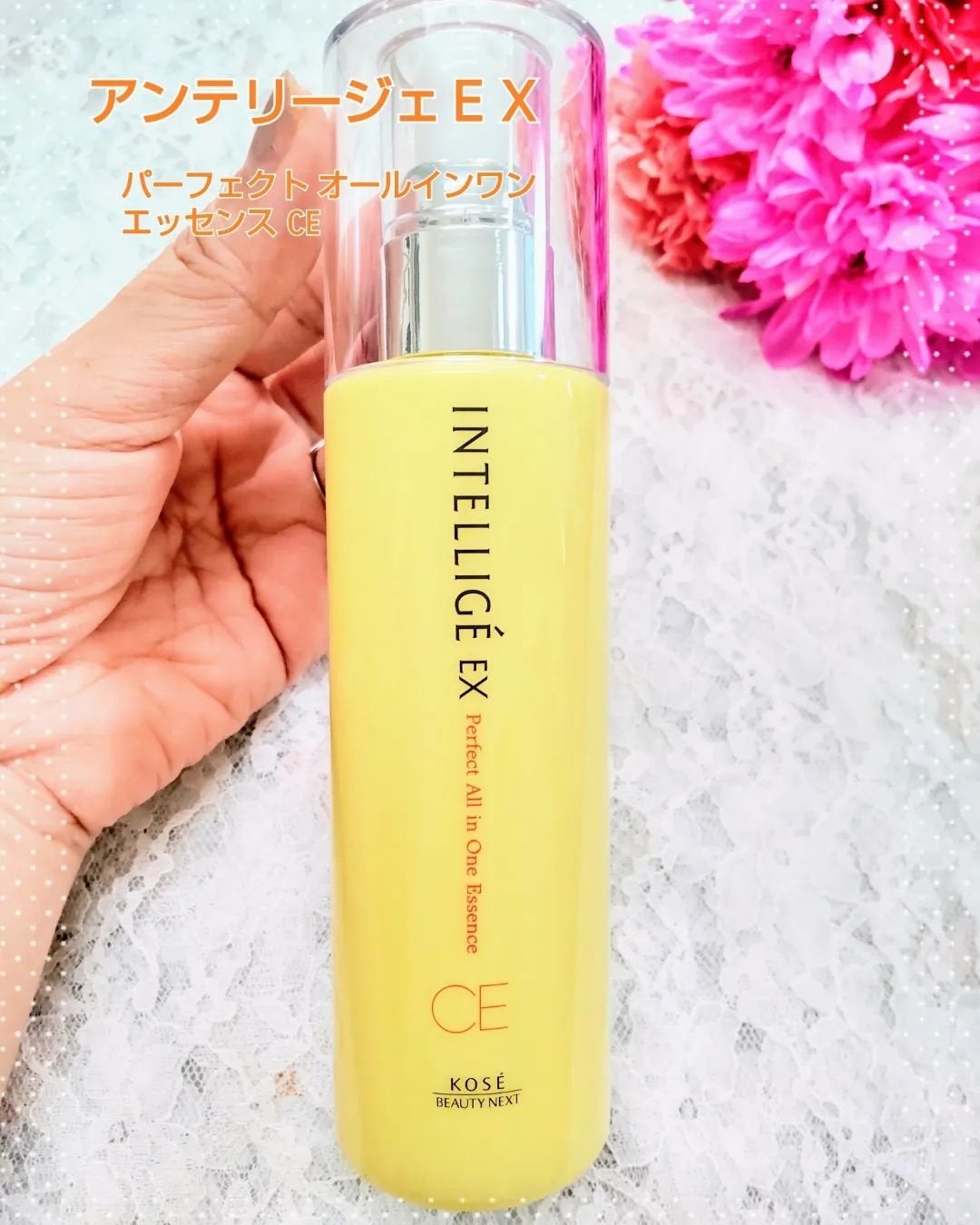 パーフェクト オールインワン エッセンス CE/アンテリージェEX/美容液を使ったクチコミ(1枚目)