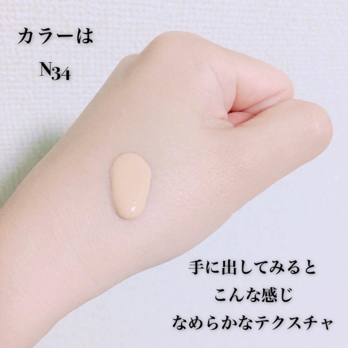 ãŒã³ ãŠã§ã¢ ãã«ã€ã/DECORTÃ/ãªããããã¡ã³ããŒã·ã§ã³ã䜿ã£ãã¯ãã³ãïŒ3æç®ïŒ