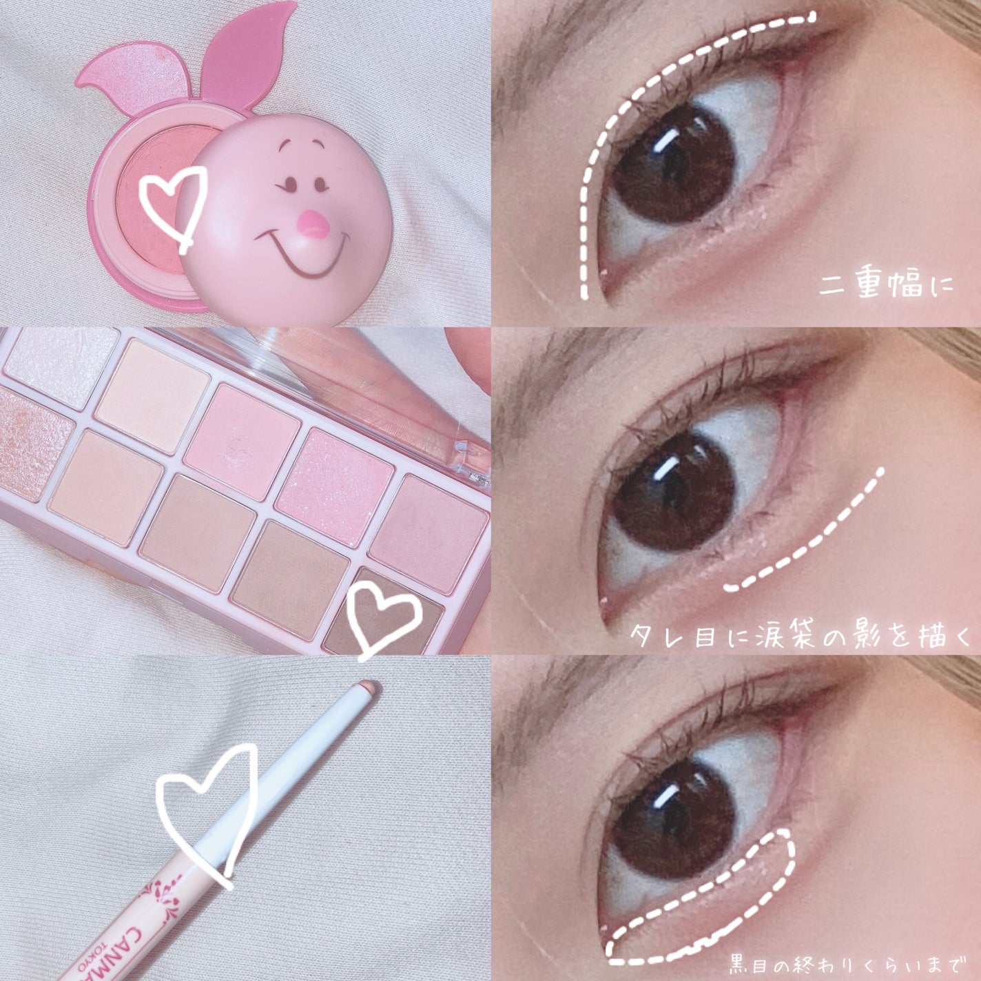 ティアー アイライナー/ETUDE/リキッドアイライナーを使ったクチコミ(3枚目)