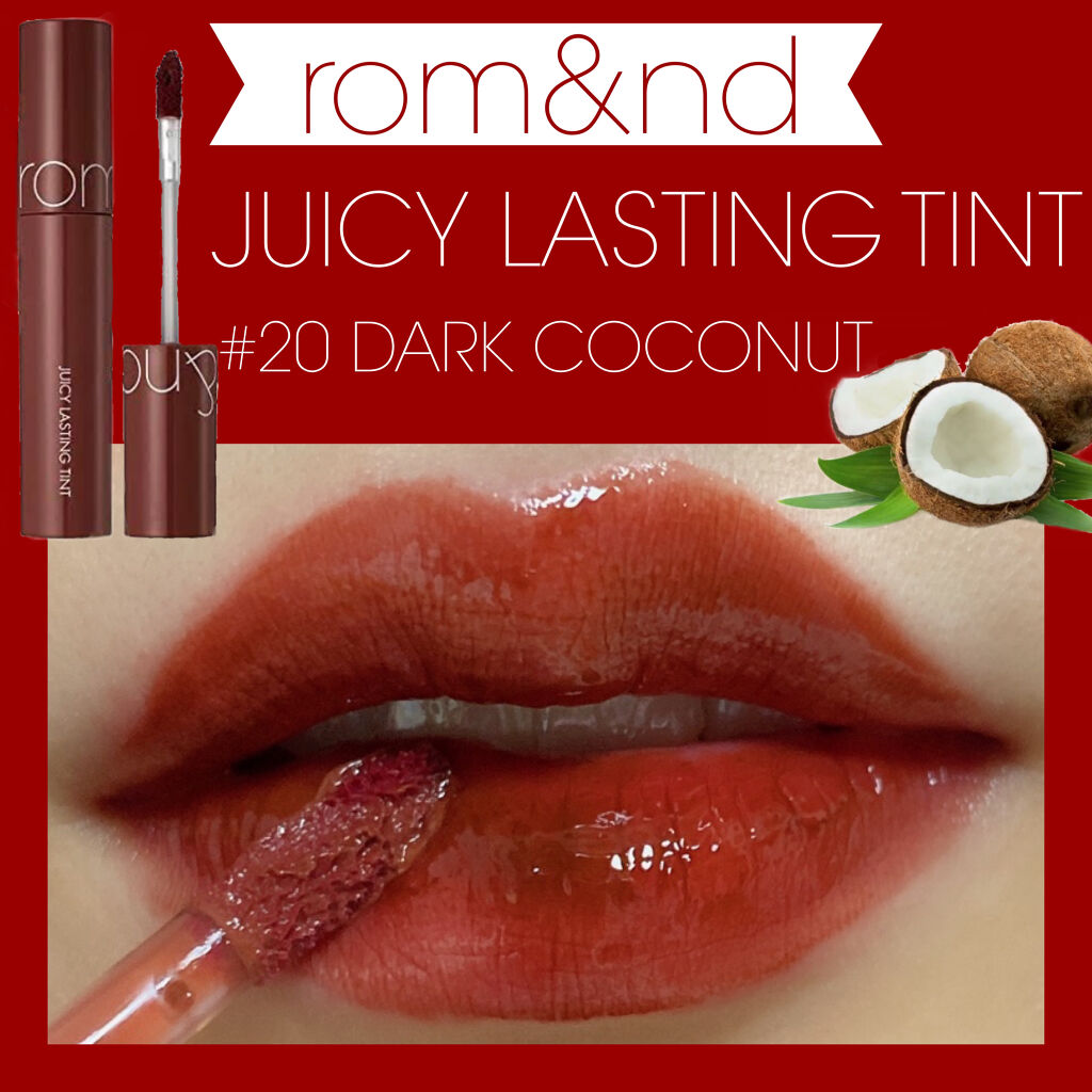 ジューシーラスティングティント/rom&nd/リップティントを使ったクチコミ（1枚目）