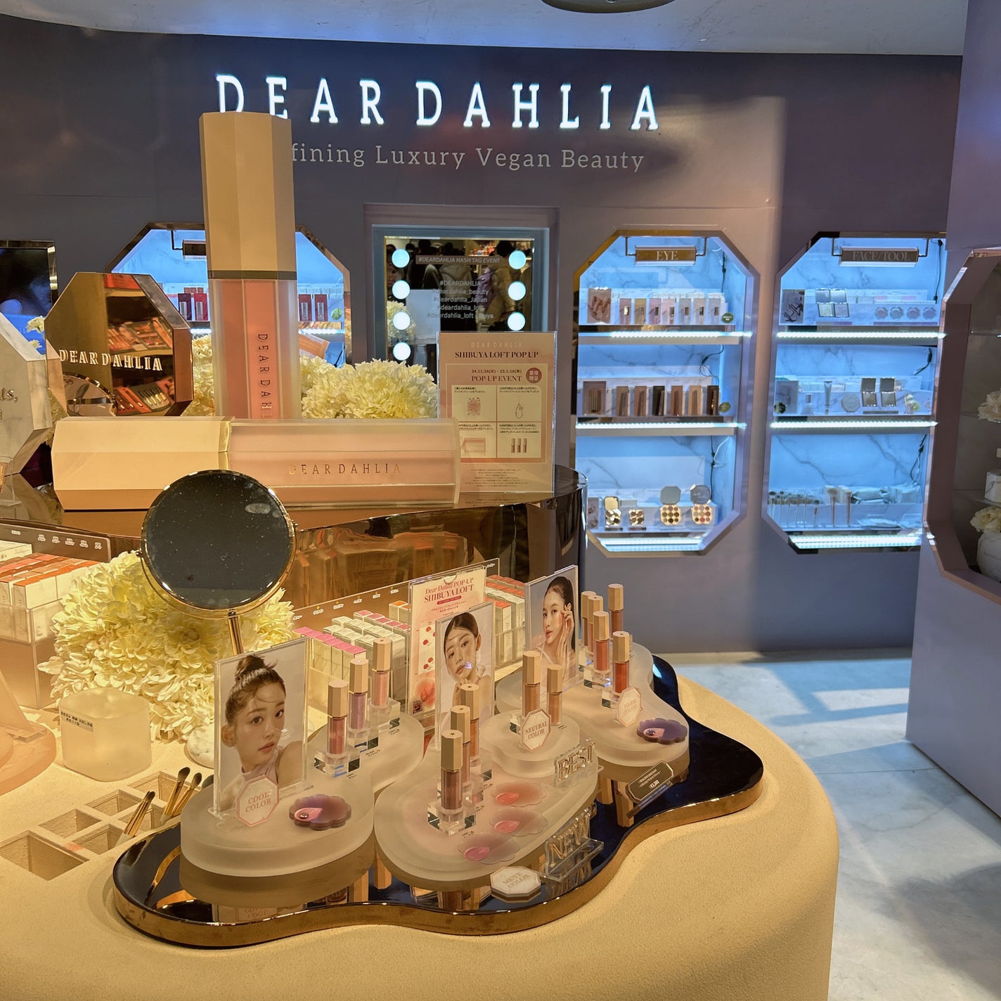 ペタルドロップリキッドブラッシャー/DEAR DAHLIA/リキッドチークを使ったクチコミ(5枚目)