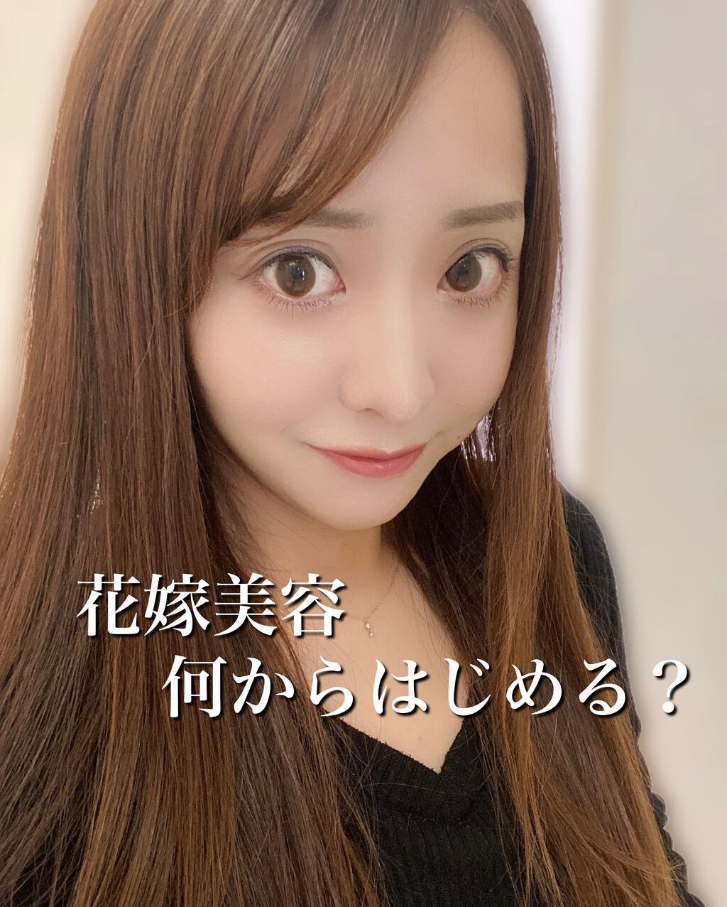 カラーコレクティングプライマー/VDL/化粧下地を使ったクチコミ（1枚目）