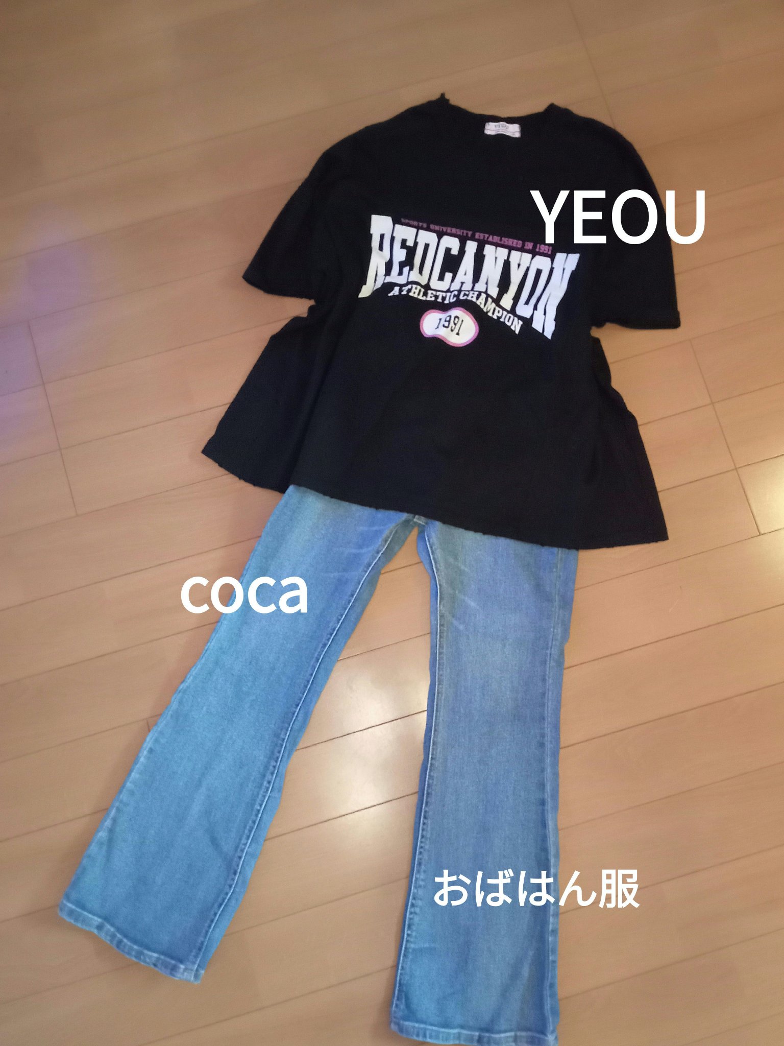 スティル オードパルファム/ジェニファー・ロペス/香水(レディース)を使ったクチコミ（1枚目）