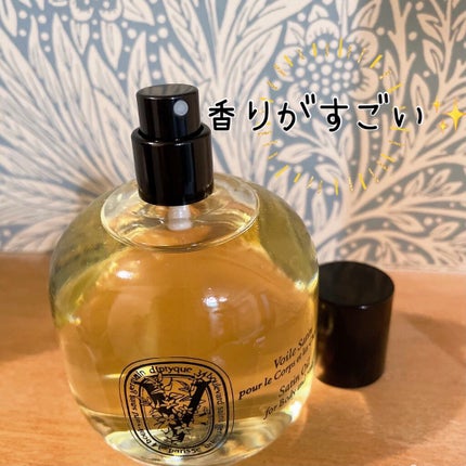 アールデュソワン サテンオイル/diptyque/ボディオイルを使ったクチコミ(2枚目)