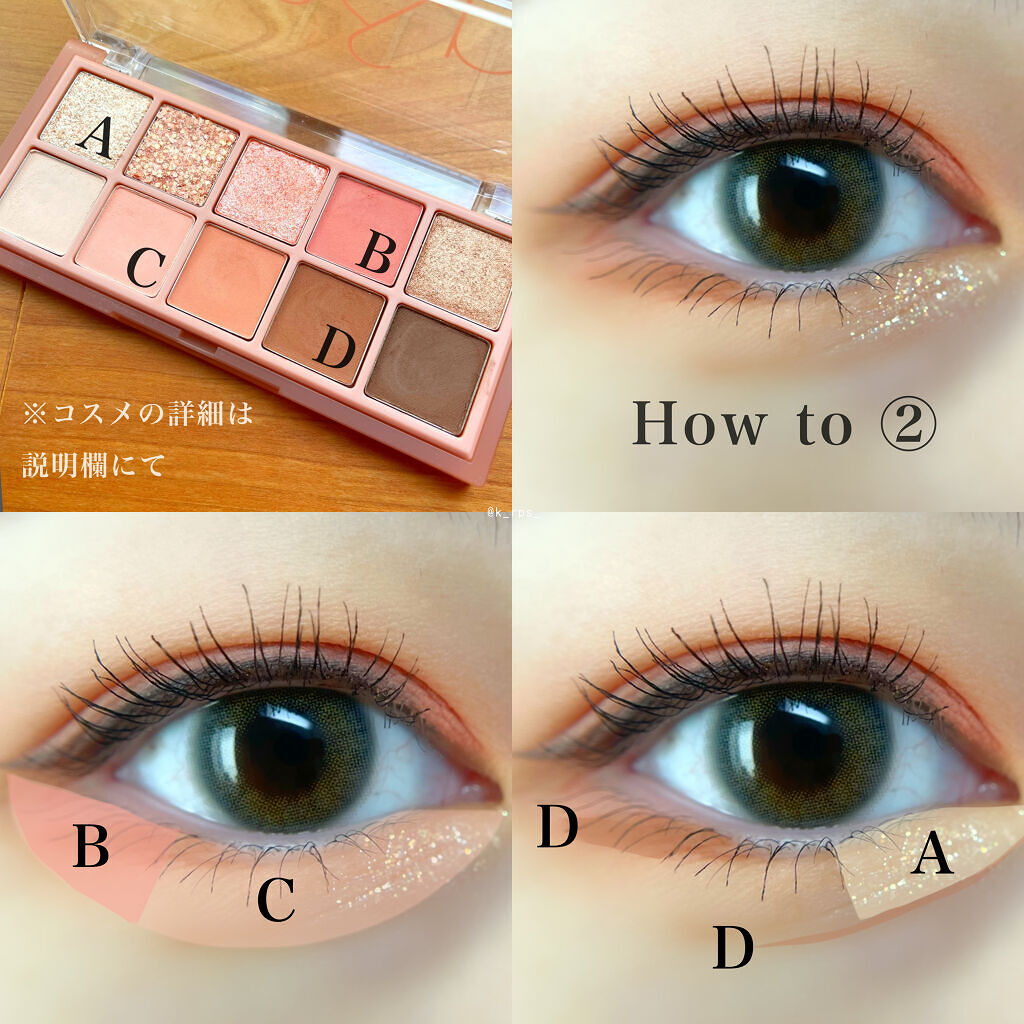 エーブルワンデーグレー(A.ble 1day Gray)/OLOLA/ワンデー（１DAY）カラコンを使ったクチコミ（3枚目）