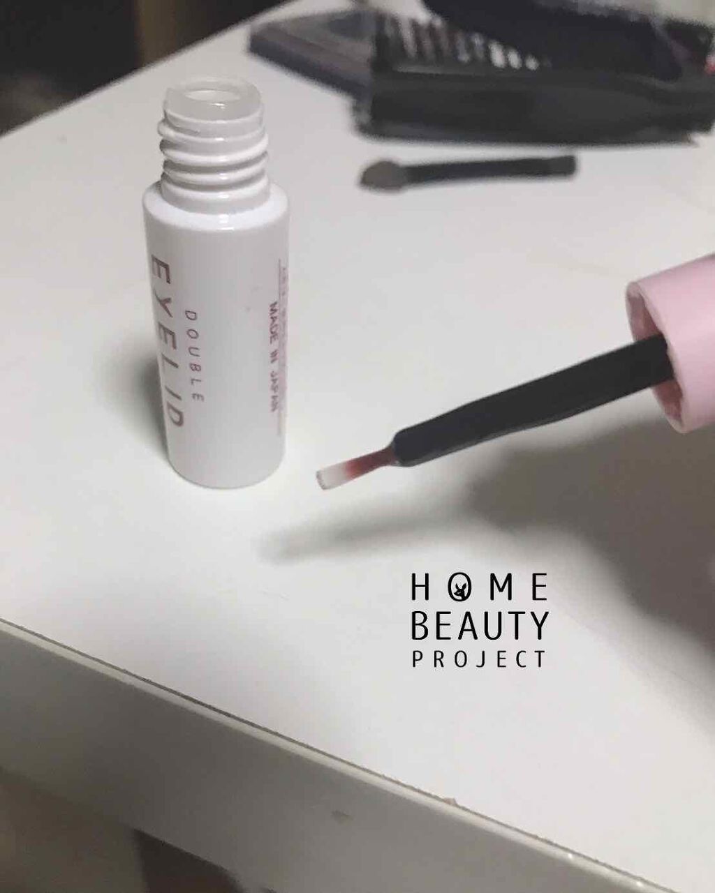 ダブルアイリッド/DAISO/二重まぶた用アイテムを使ったクチコミ(3枚目)