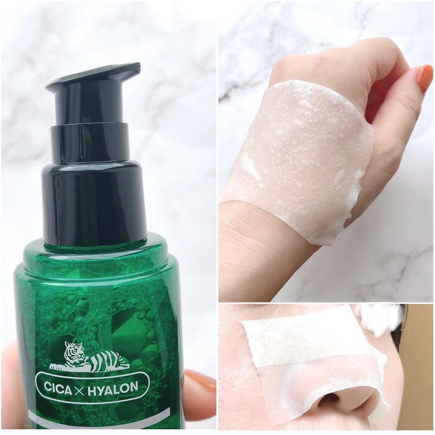 CICA ブラックヘッドクリーナー/VT/その他スキンケアを使ったクチコミ(2枚目)