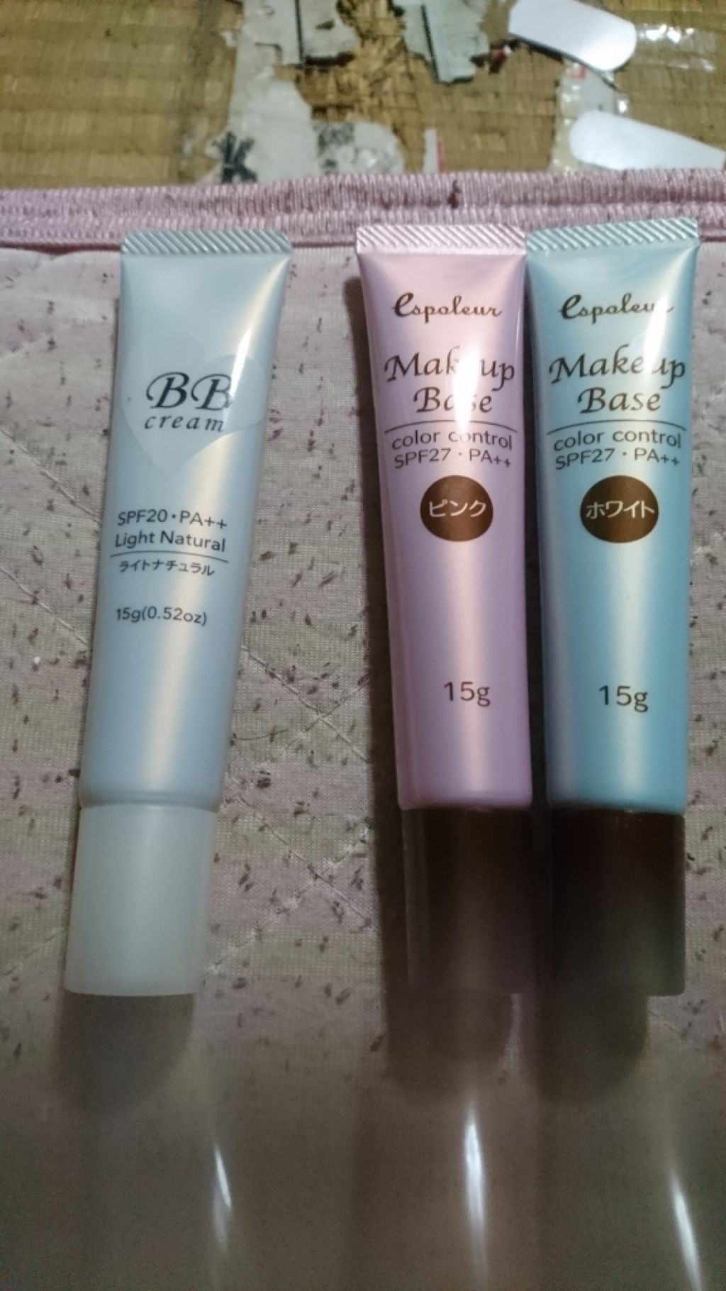 を使ったクチコミ（1枚目）