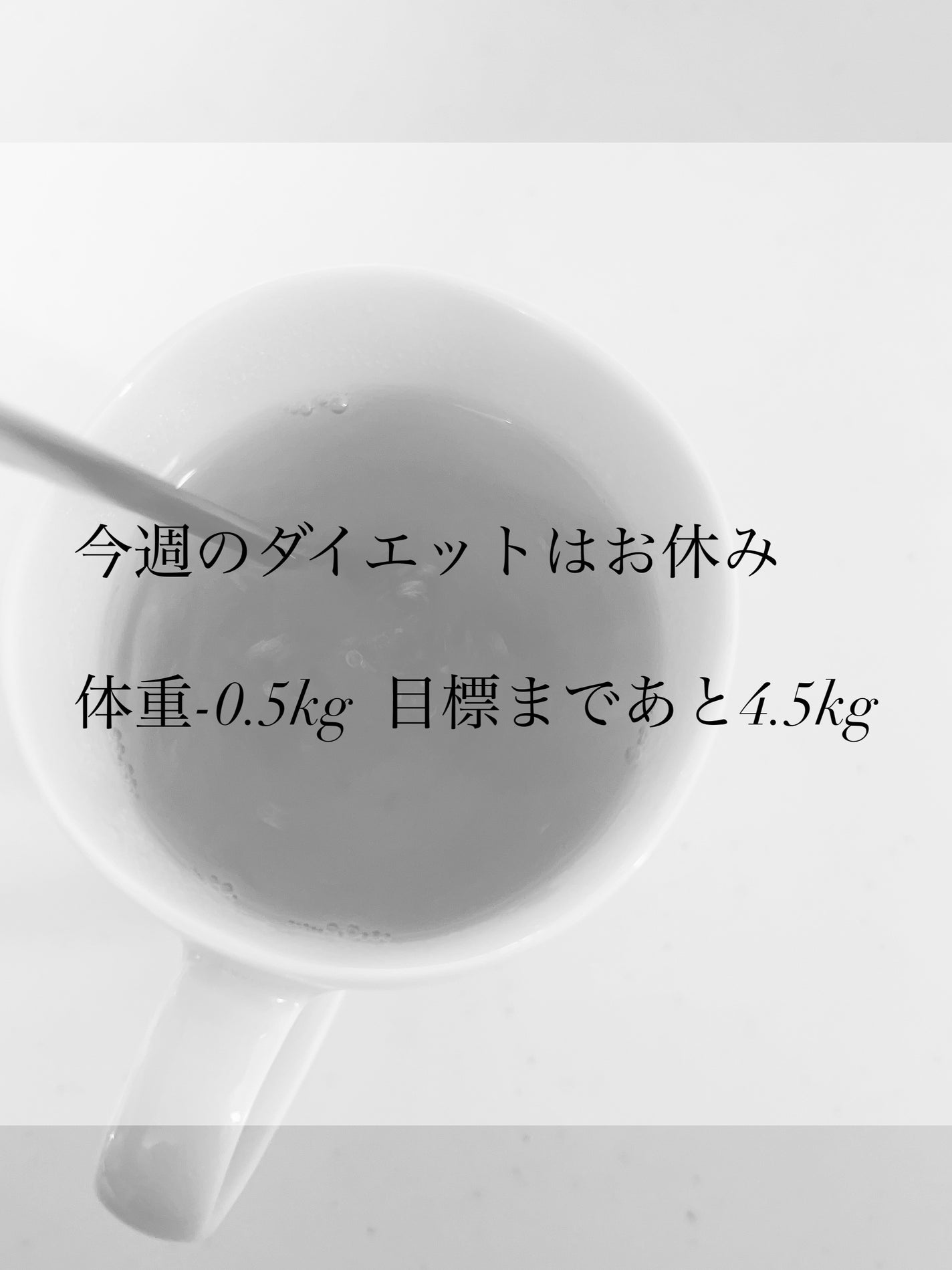 rin ð .âïŒ10/31ãŸã§ãã©ããïŒ on LIPS ããããå§ããŠããããè¬ã«é Œãæ©äŒãæžã£ãŠãããªãããšæãã®ã§ã..ãïŒ7æç®ïŒ