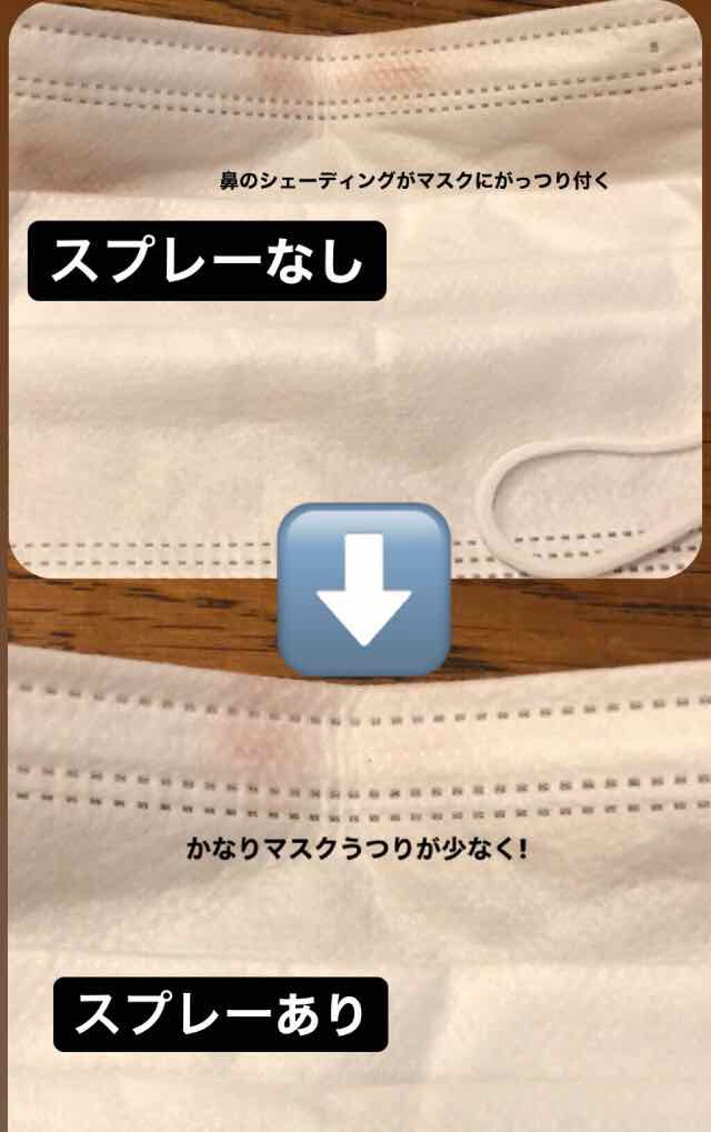 皮脂テカリ防止下地/CEZANNE/化粧下地を使ったクチコミ（3枚目）