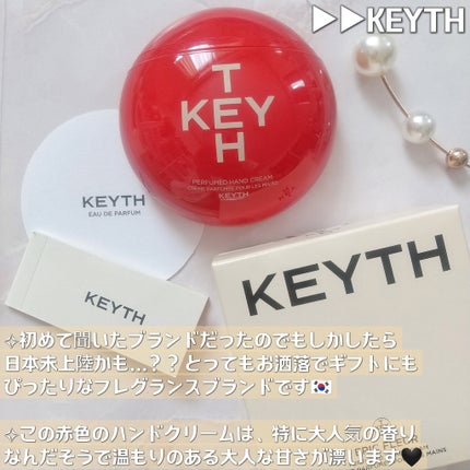 ユース ラディアンス ビタチノール セラム/primera/美容液を使ったクチコミ(6枚目)