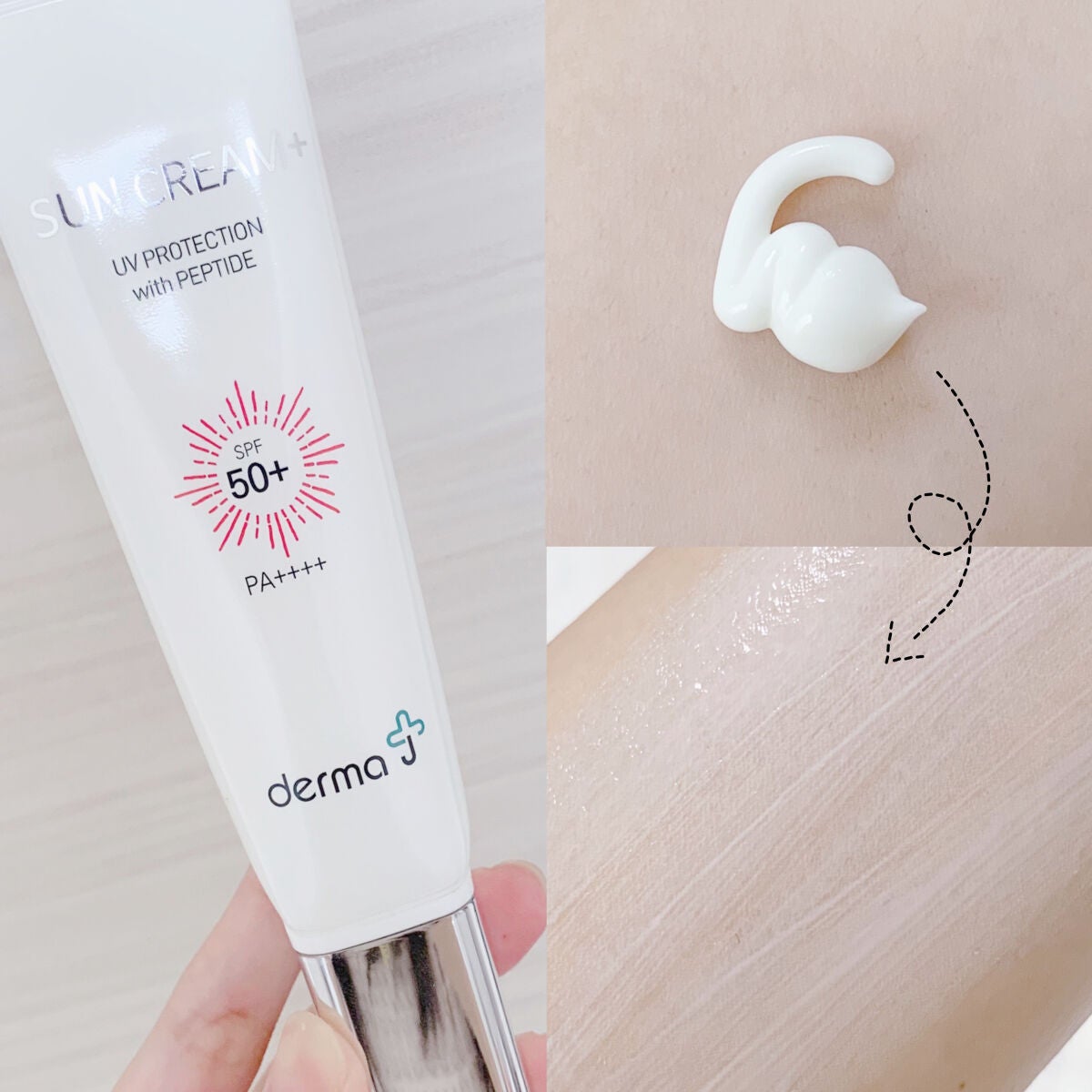 サンクリーム+/ DermaJ/日焼け止めクリームを使ったクチコミ(2枚目)