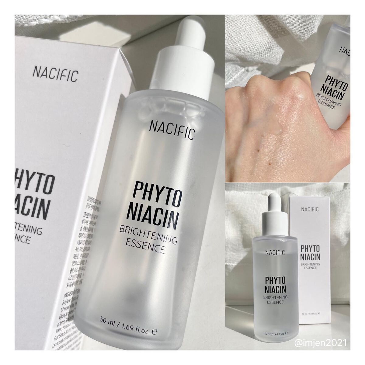PHYTO NIACIN WHITENING ESSENCE/ナチュラルパシフィック/美容液を使ったクチコミ(2枚目)