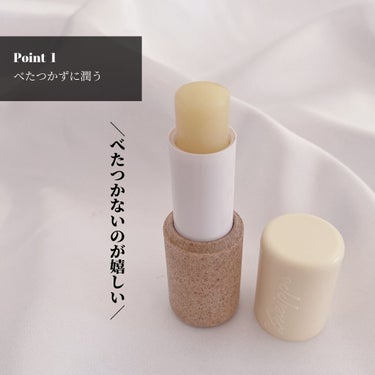 クナイプ オーガニック リップバーム バニラの香りのクチコミ「今の時期大活躍のクナイプ リップバーム💄
⋆
マスク生活と今の季節乾燥気になりませんか？.....」（3枚目）