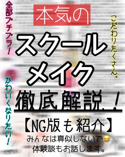 ミックスアイブロウ/キャンメイク/パウダーアイブロウを使ったクチコミ(1枚目)