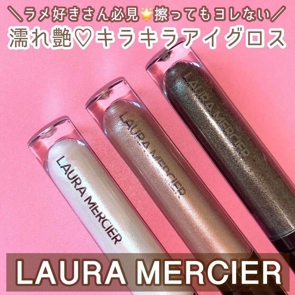 キャビア クローム ヴェイル ライトウェイト リキッド アイカラー/ローラ メルシエ/リキッドアイシャドウを使ったクチコミ(1枚目)