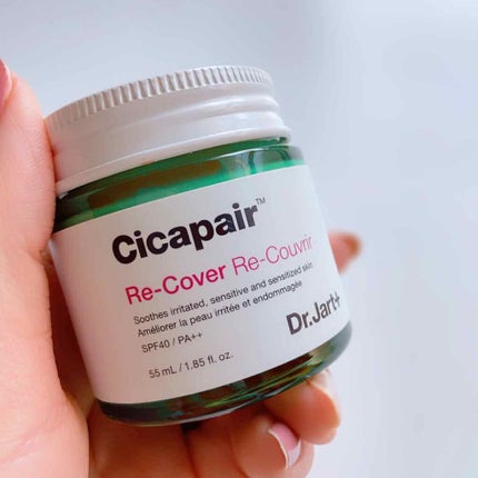 ドクタージャルト シカペア リカバー (第2世代)/Dr.Jart+/フェイスクリームを使ったクチコミ(3枚目)