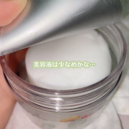 を使ったクチコミ(2枚目)