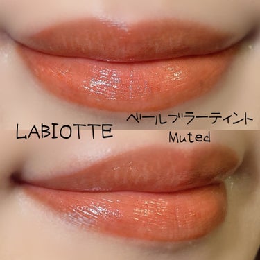 LABIOTTE ベールブラーティントのクチコミ「〜1月18日アイメイク〜

#キャンメイク
ジューシーピュアアイズ
12 チャイティーローズ
.....」（2枚目）