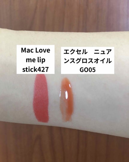 ラブ ミー リップスティック /M・A・C/口紅を使ったクチコミ(3枚目)