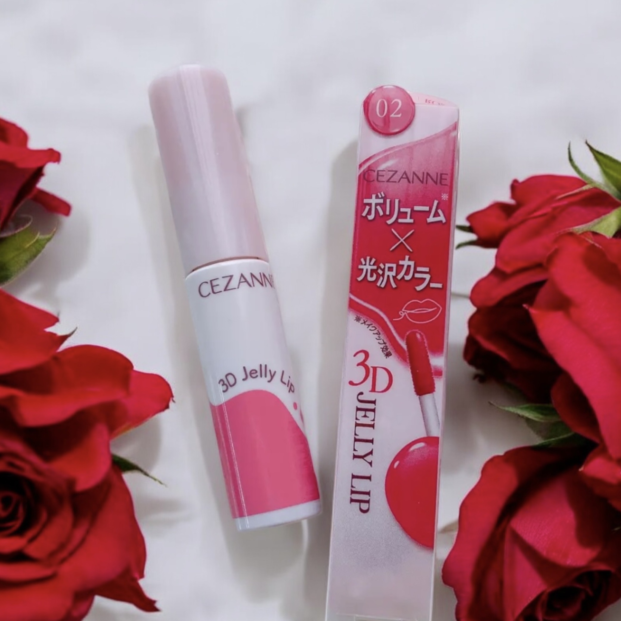 3Dジェリーリップ 02 ミルクローズ/CEZANNE/口紅・グロス・リップライナー・リップケアを使ったクチコミ（2枚目）