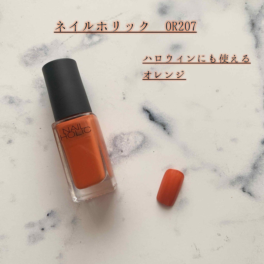 ネイルホリック Earth color/ネイルホリック/マニキュアを使ったクチコミ(2枚目)