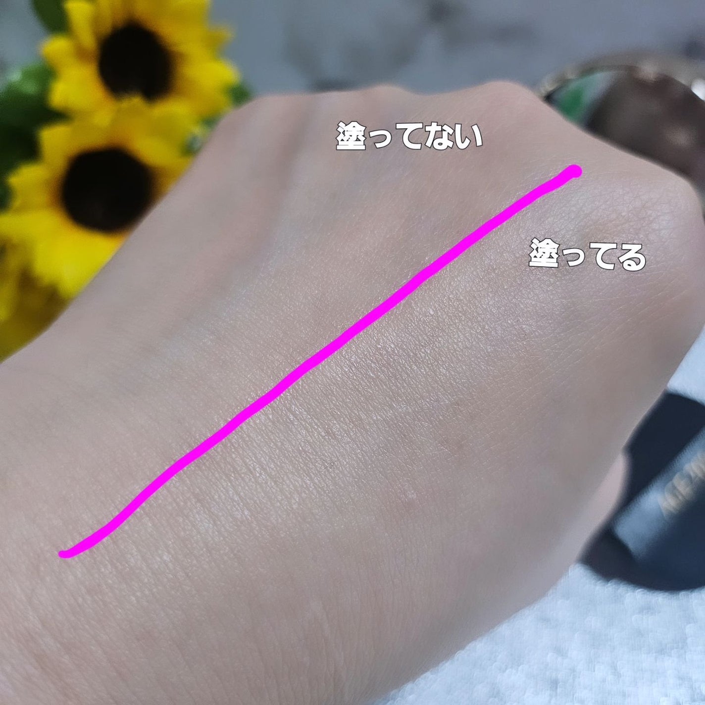 SIGNATURE ESSENCE COVER PACT /AGE20’s/クリーム・エマルジョンファンデーションを使ったクチコミ(7枚目)