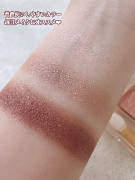 ごんす@YouTube始めました on LIPS 「《セザンヌ新色が可愛すぎた❤︎》セザンヌ好きだから新作が出たら..」(5枚目)