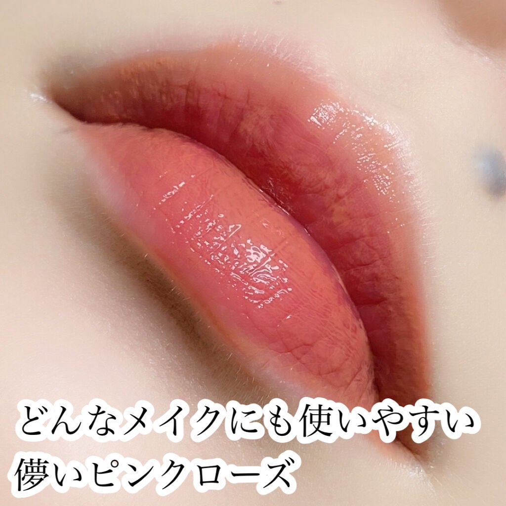 イリュージョンコーティングティント/Flynn/リップティントを使ったクチコミ(4枚目)