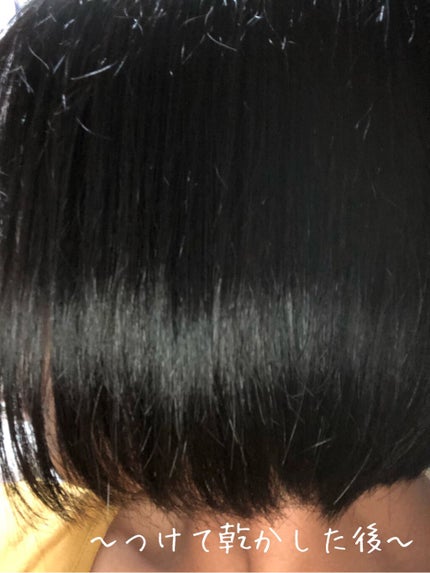 ヘアーオイル【スムース&シャイニー】/ellips/ヘアオイルを使ったクチコミ(4枚目)