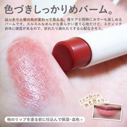 バイオームバリア クリームミスト/UIQ/ミスト状化粧水を使ったクチコミ(7枚目)