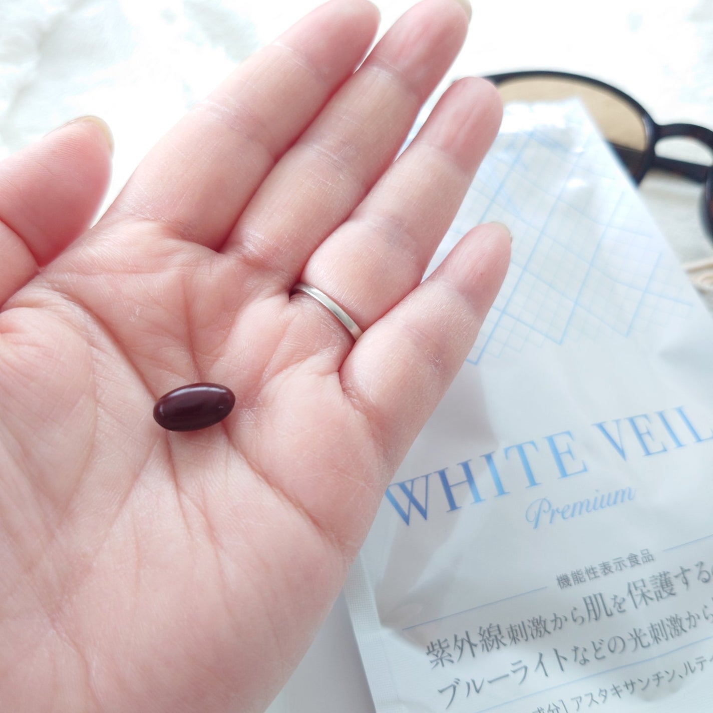 WHITE VEIL Premium/WHITE VEIL/美容サプリメントを使ったクチコミ(3枚目)