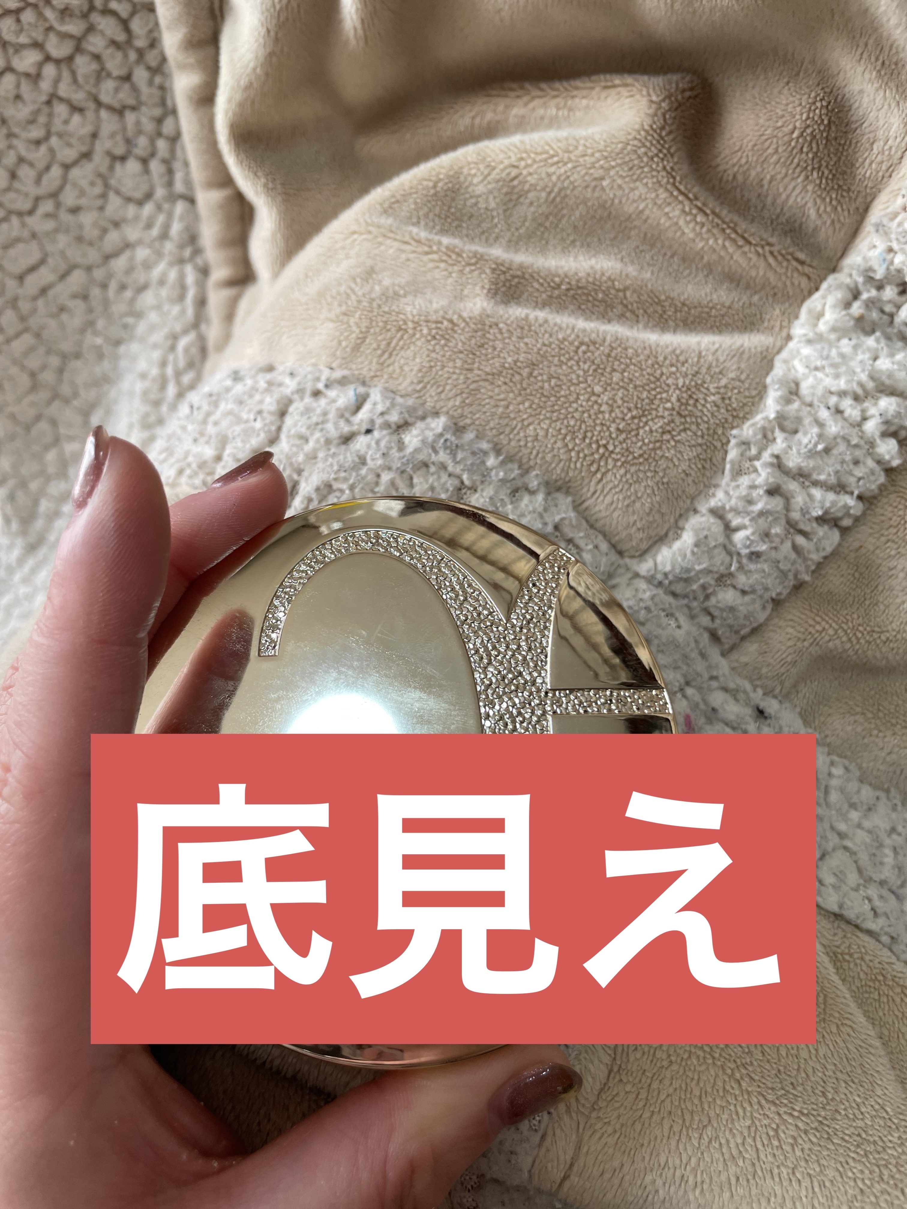 エレガンス ラ プードル オートニュアンス リクスィーズ Ⅵ / Elégance