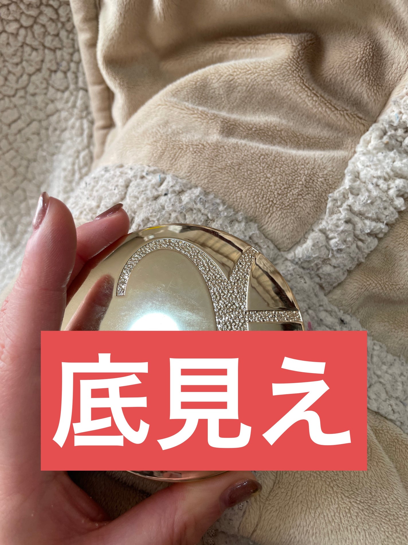 エレガンス ラ プードル オートニュアンス リクスィーズ/Elégance/プレストパウダーを使ったクチコミ(3枚目)