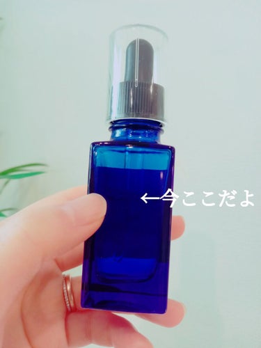 ドクターナチュラ ピュアビタミンＣ原液１００％/NID(日本ドラッグチェーン)/美容液を使ったクチコミ（2枚目）