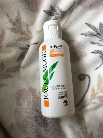 オードムーゲ 薬用ローション(ふきとり化粧水)/オードムーゲ/拭き取り化粧水を使ったクチコミ(1枚目)