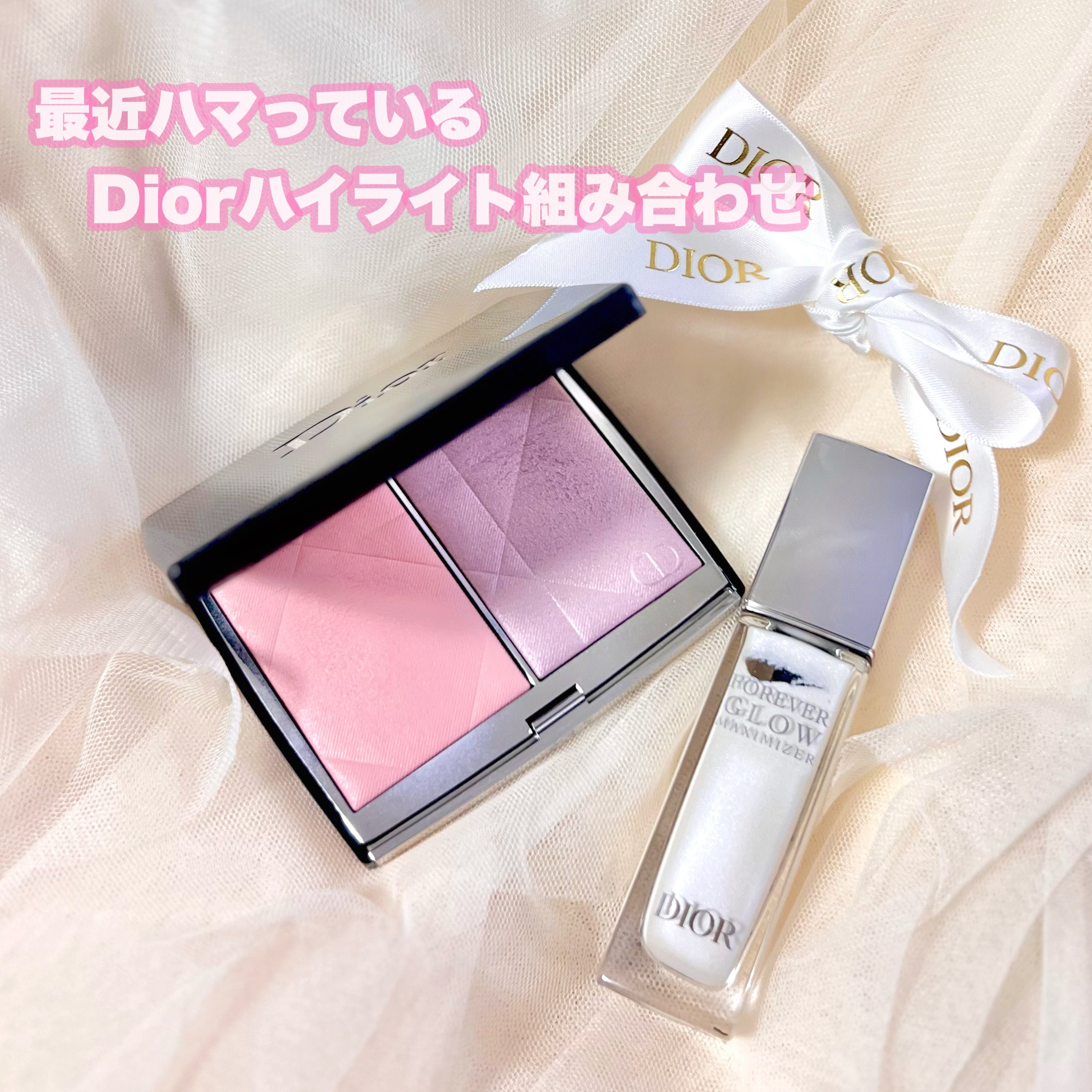 ディオールスキン ルージュ ブラッシュ カラー＆グロウ/Dior/パウダーチークを使ったクチコミ（1枚目）