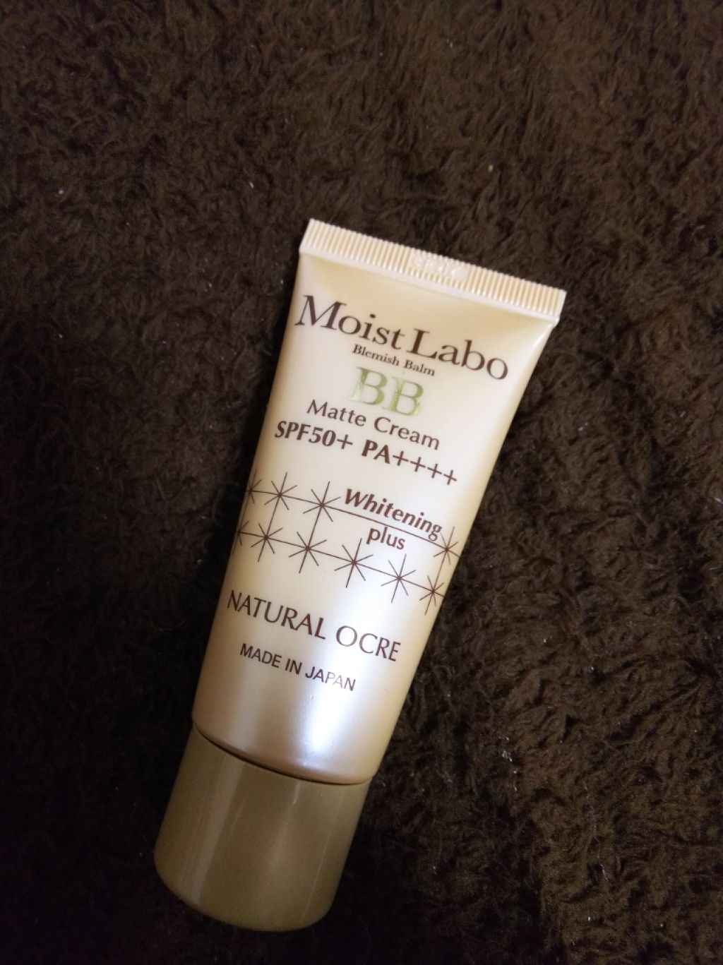 モイストラボ 薬用美白BBクリーム/Moist Labo/BBクリームを使ったクチコミ（3枚目）