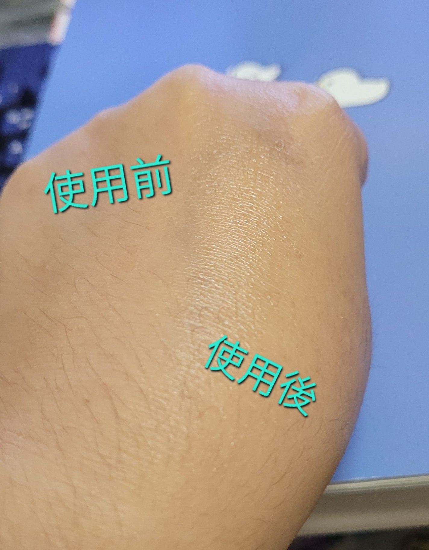 ユース ラディアンス ビタチノール セラム/primera/美容液を使ったクチコミ(6枚目)