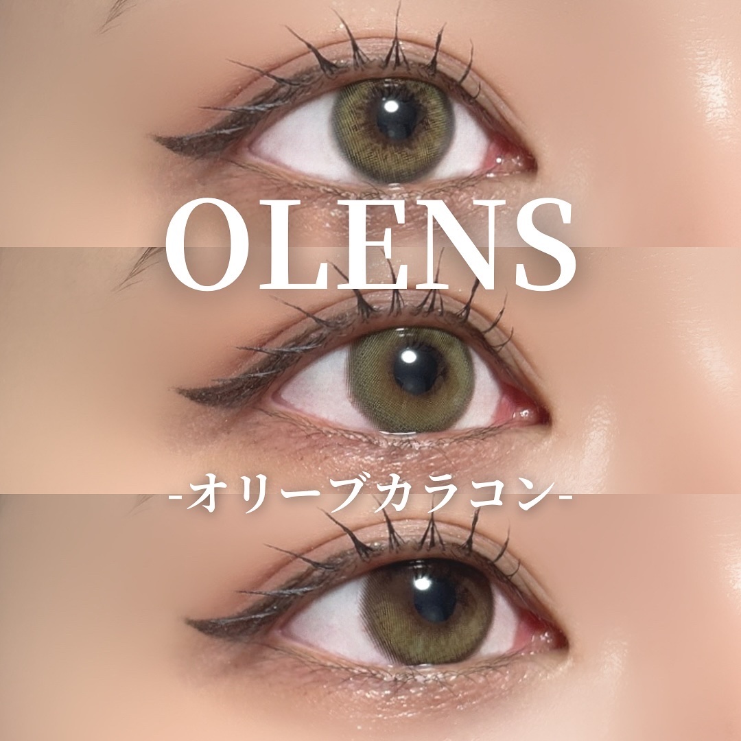 Ending 1day/OLENS/ワンデー（１DAY）カラコンを使ったクチコミ（1枚目）