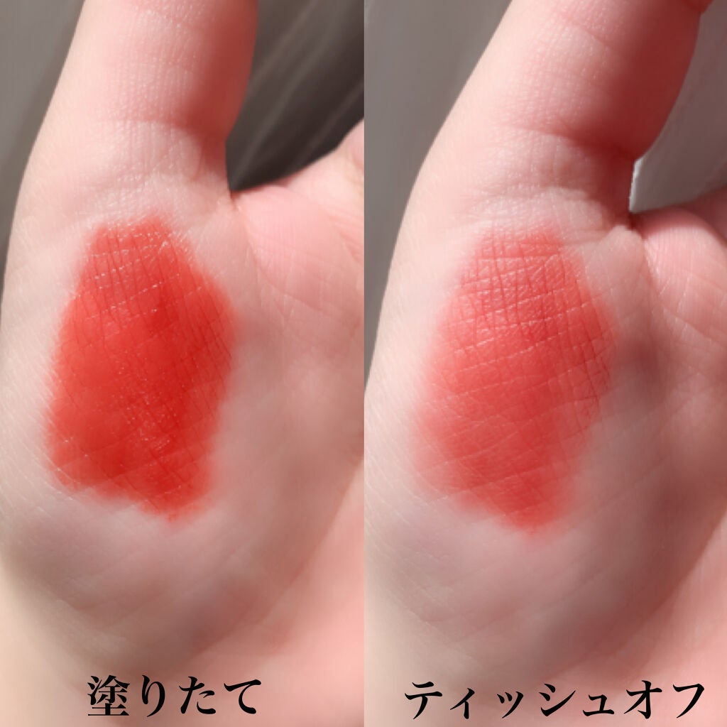 ジューシーラスティングティント/rom&nd/リップティントを使ったクチコミ(3枚目)