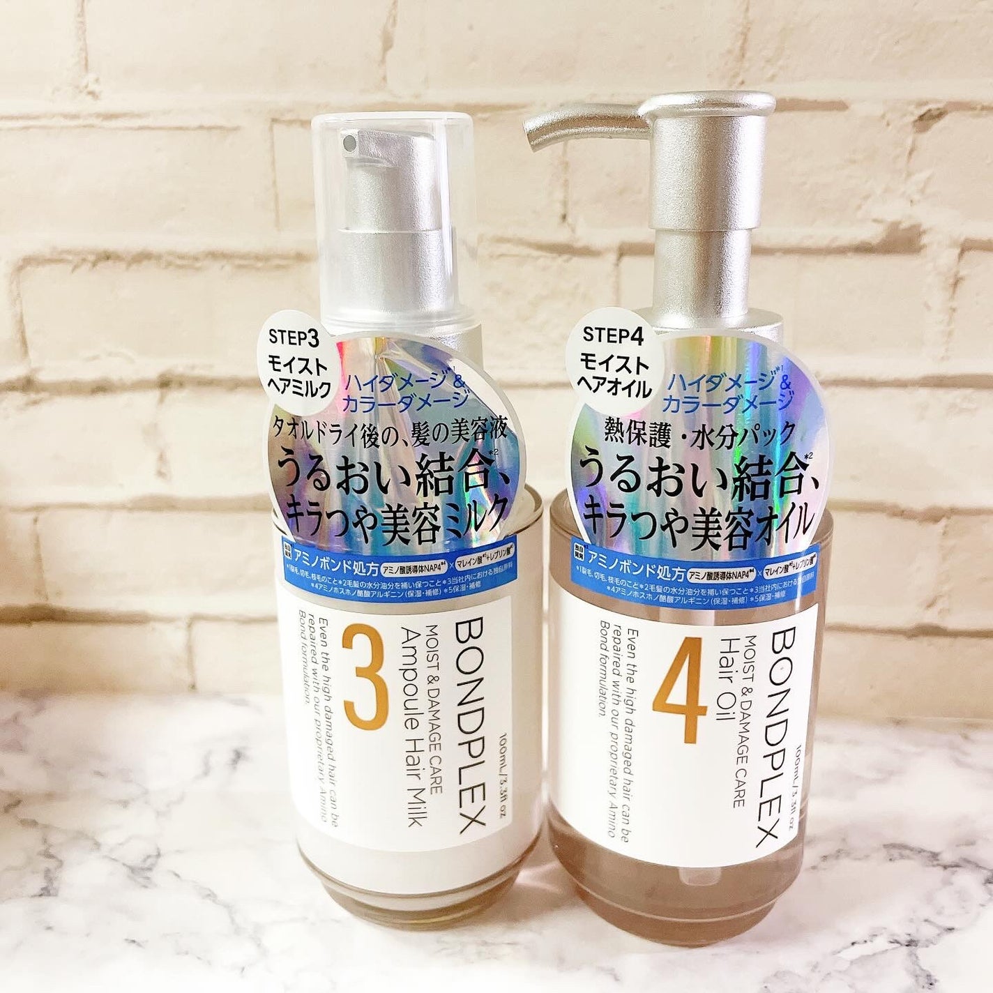 モイスト&ダメージケア アンプルミルク/ボンドプレックス/ヘアミルクを使ったクチコミ(1枚目)