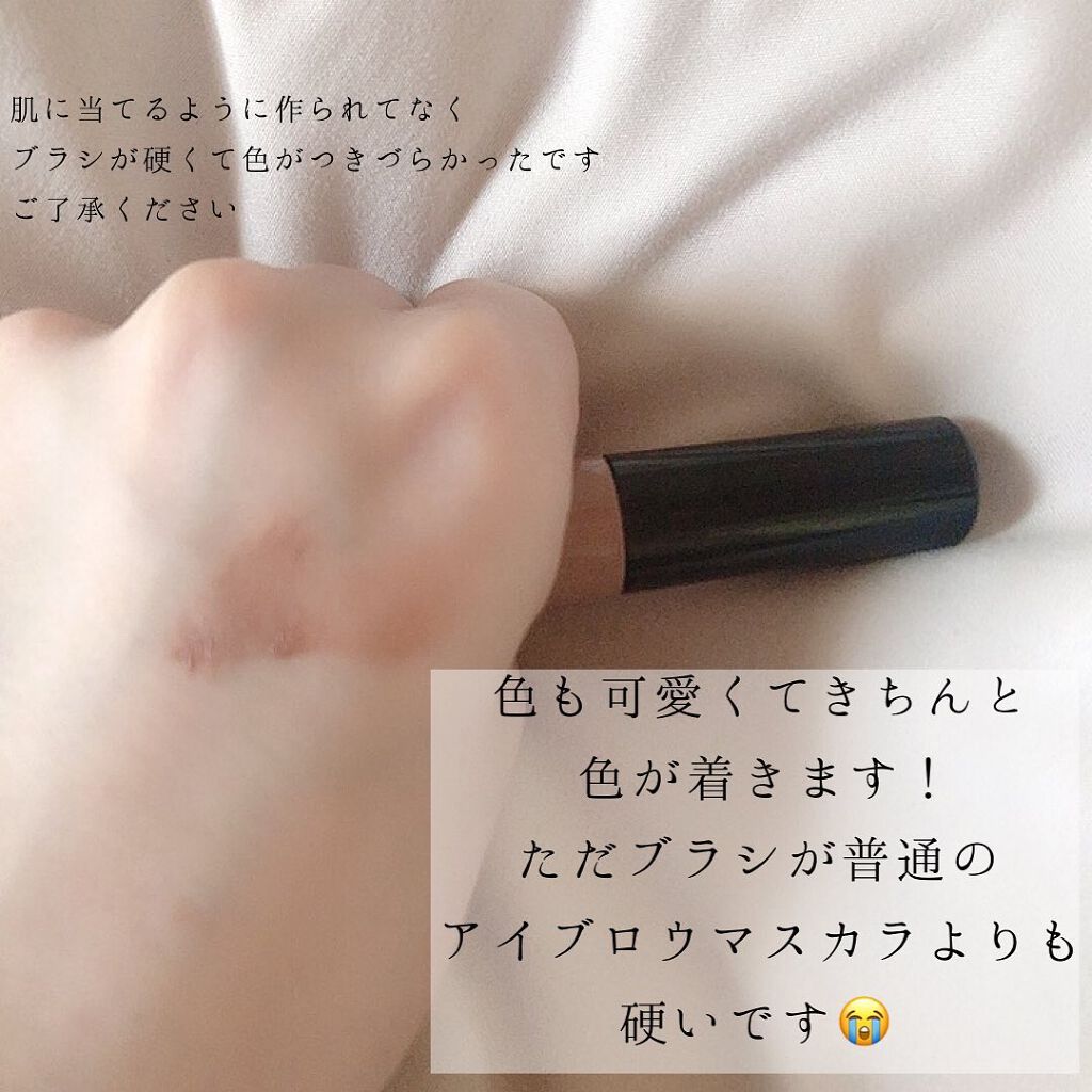 UR GLAM　EYEBROW MASCARA/U R GLAM/眉マスカラを使ったクチコミ（3枚目）