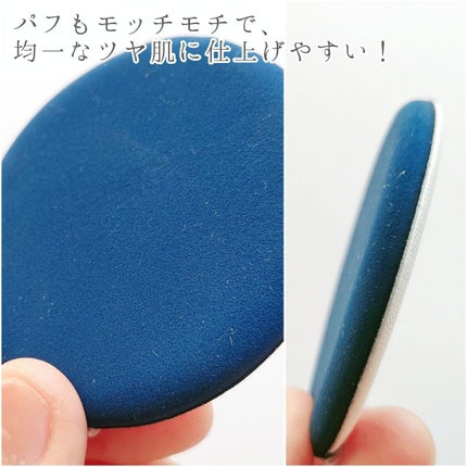 Morning Surprise BBクッション/TONYMOLY/クッションファンデーションを使ったクチコミ(4枚目)