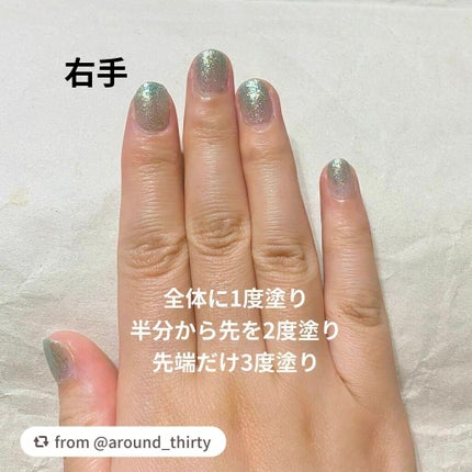 リアルカラーネイル/innisfree/マニキュアを使ったクチコミ(4枚目)