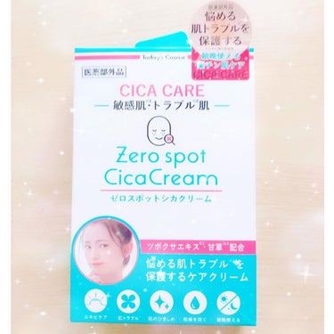 Today’s Cosme ゼロスポットシカクリームのクチコミ「.﻿
.﻿
Zero Spot﻿
CicaCream﻿
ゼロスポット・シカクリーム﻿
﻿
.....」（3枚目）