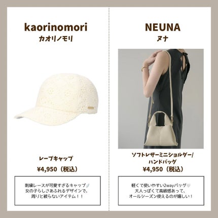 ファイブハーブス スカルプナイトセラム/L'OCCITANE/美容液を使ったクチコミ(5枚目)