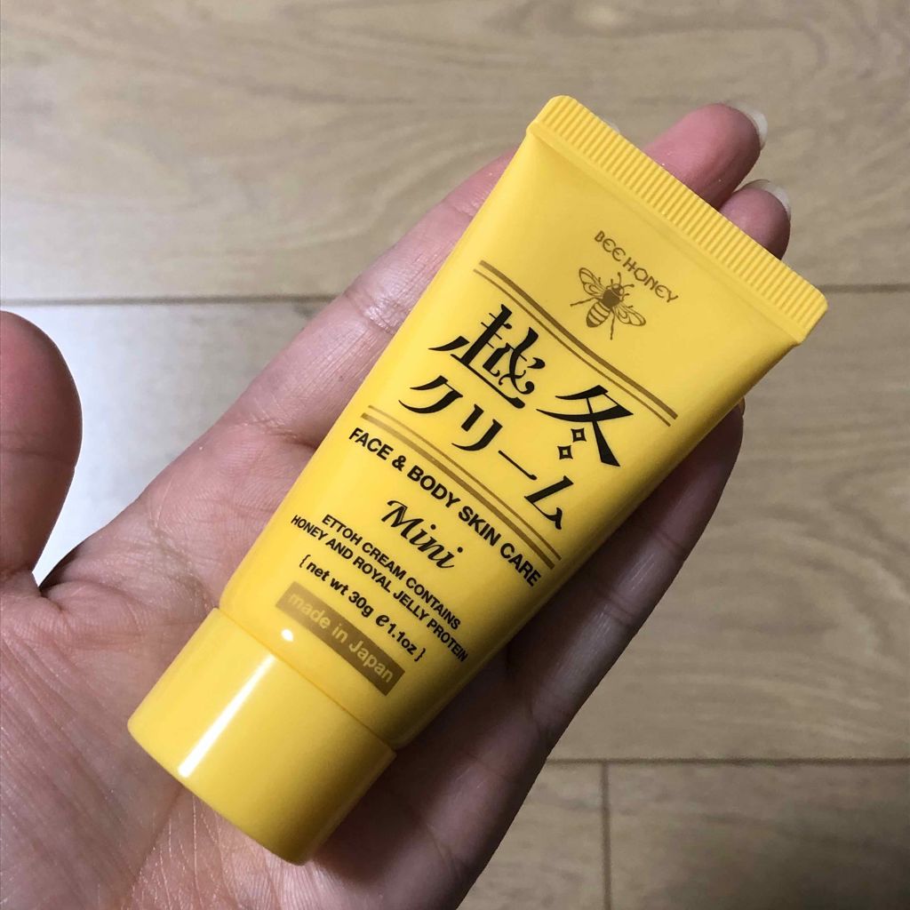 越冬クリームn/ビーハニー/ボディクリームを使ったクチコミ(2枚目)